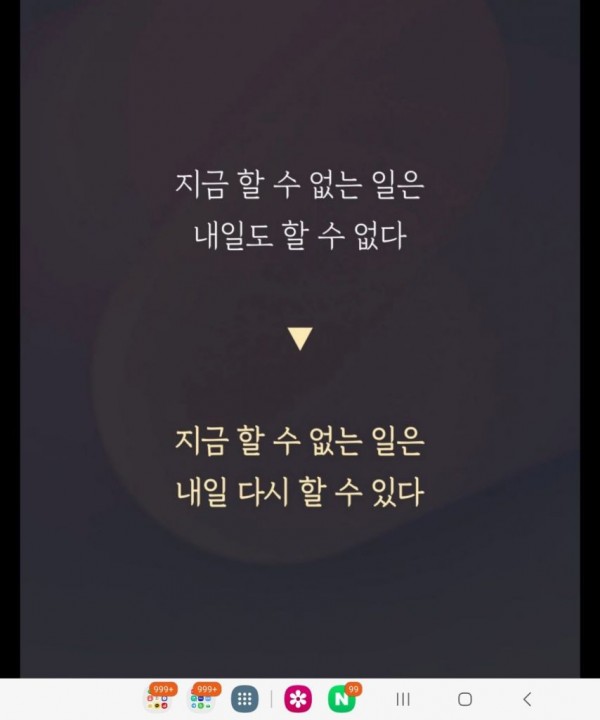 2728294355_npeDPOyG_1717208178.jpg
