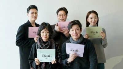 아니 진짜 고등학교 선생님들 바이브네…..twt