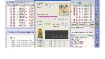 고스트 바둑왕 현실판 미스테리 사건.jpg