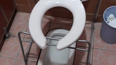 입체적인 화장실