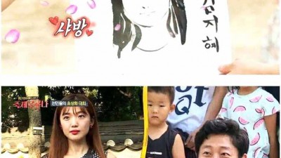 초상화 대회에 참가한 침착맨.jpg