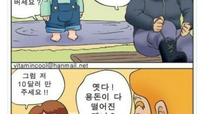 한시간