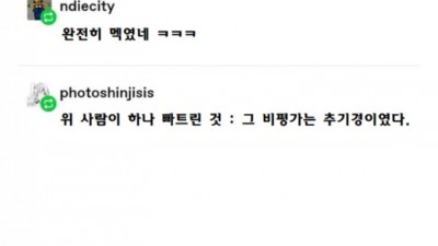 추기경을 모욕하고도 살아남은 미켈란젤로