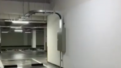 흥분한 아파트