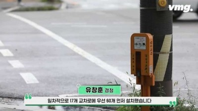 자기 개인 돈까지 털어서 국민을 지키는 경찰 인터뷰