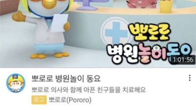 노는거 좋아하던 친구근황
