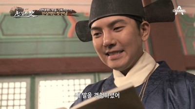 조선시대 스토킹 끝판왕.jpg