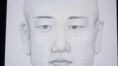 최고의 관상