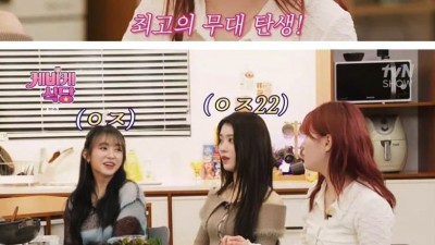 마술 공연 중 마술사가 물병을 들고 있으면 문제가 있다는 신호다.jpg