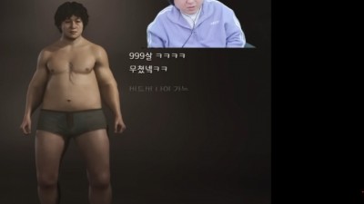 요즘 게임 캐릭터 커스텀 수준.jpg