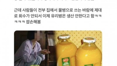 실수로 너무 잘만든것.jpg