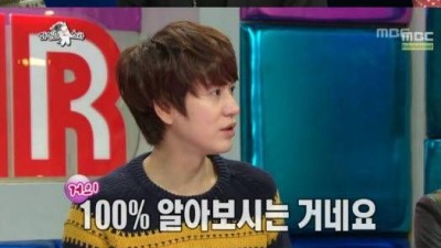 홍석천의 게이 감지 능력