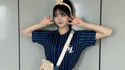 정유미