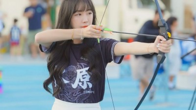 안지현