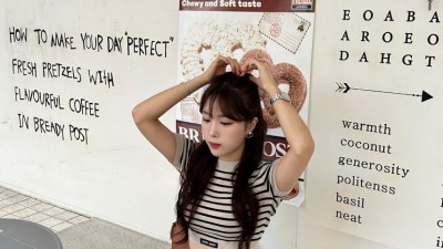 이리안