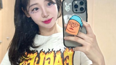 우수한