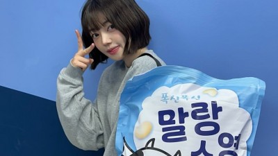 박소영