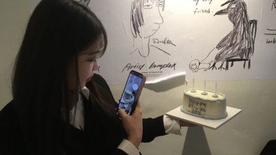 최석화