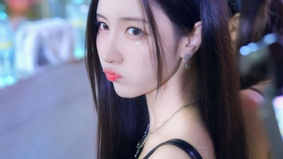 남민정