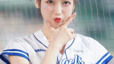 이아영