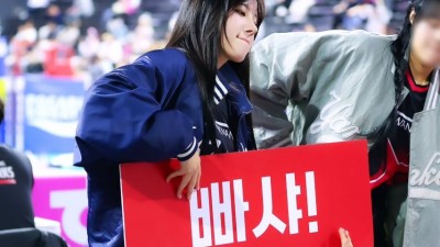 하지원