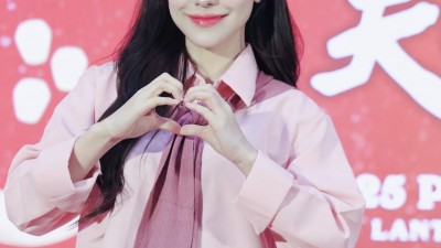 이다혜