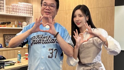 남민정