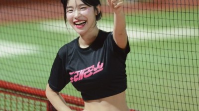 이다혜
