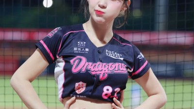 이다혜