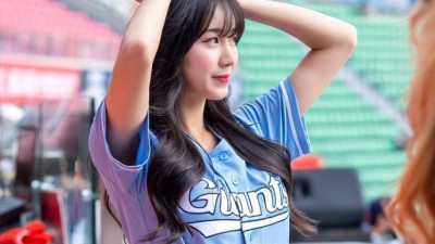 안지현