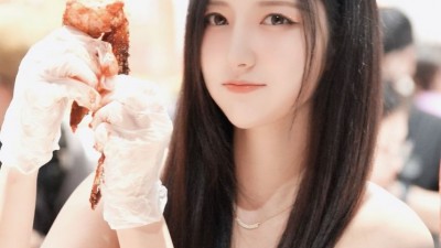 남민정