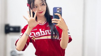 이엄지