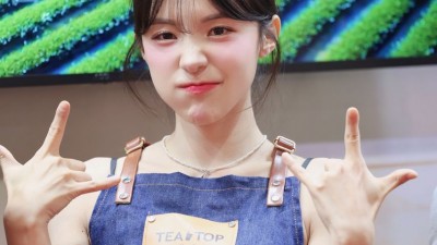 이다혜