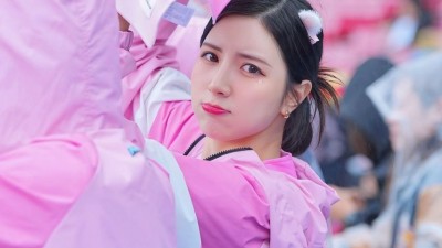 남민정