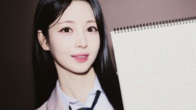정지윤
