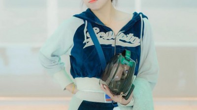 안지현