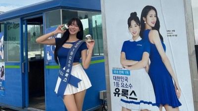 안지현