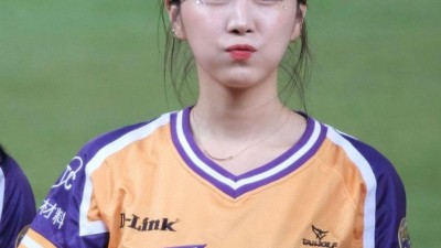 안지현