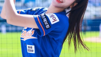 김연정