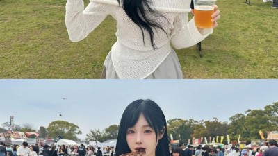한갱