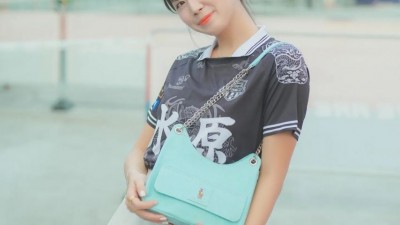 안지현