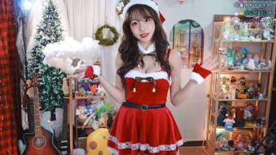 크리스마스 의상 10번 의첸해준 수련수련] 빨간 브라 가슴골