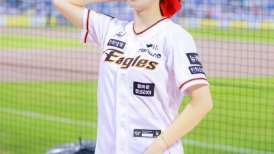 김나연