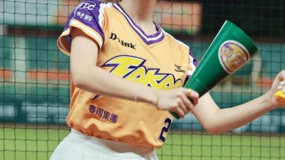 안지현