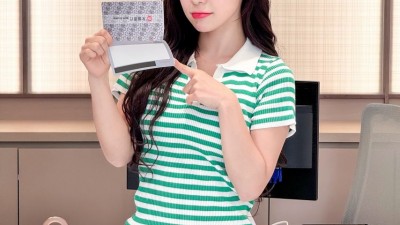 이다혜