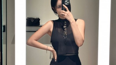 남민정