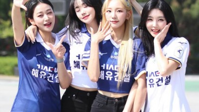 최수지
