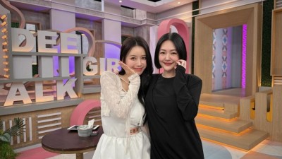 이아영