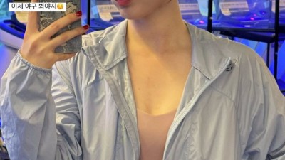 하지원
