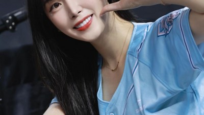안지현